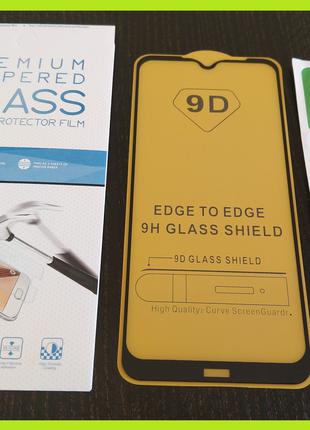 Защитное стекло 9D FullGlue полноразмерное для Xiaomi Redmi No...