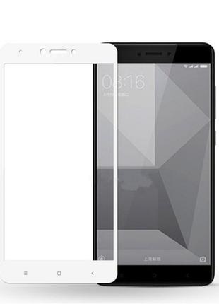 Защитное стекло MIZA FullGlue Xiaomi Redmi Note 4X White