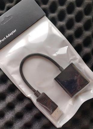 Адаптер, конвертер DisplayPort - DVI (Новый)