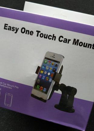 Магнитный держатель для телефона в автомобиль на кондиционер (...