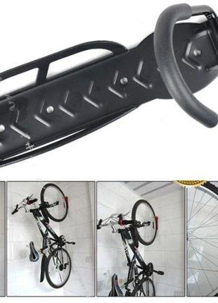 Кріплення велосипеда на стіну за колесо вертикально кронштейн ...