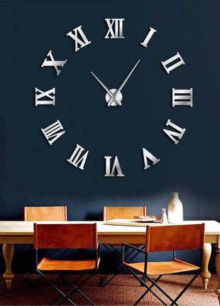 Великі настінні 3Д годинник 50-90 см Original 3D DIY Clock Рим...