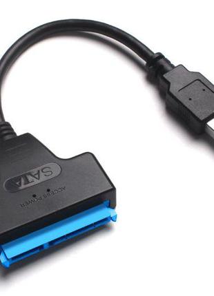 USB 3.0 -> SATA адаптер/контроллер для 2.5" HDD/SSD диск перех...