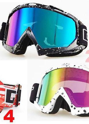 Вело Мото маска GXT горнолыжные очки UV400 лижна окуляры мото/...