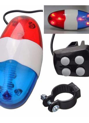 Полицейский вело гудок-звонок-сирена 6 LED габарит электронный...
