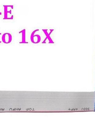 Райзер гнучкий PCI-E 1x to 16x 19/29/35 см шлейф перехідник по...
