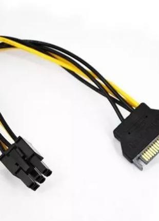 Перехідник 15 pin SATA - > 6 pin для PCI-E кабель подовжувач 1...