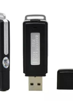 2 в 1 Цифровий Диктофон + USB флешка 8GB