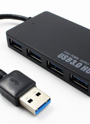 USB 3.0 HUB 4 порта, ХАБ LED / разветвитель/концентратор до 5 ...