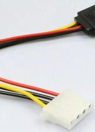 Переходник питания SATA 15pin -> MOLEX IDE 4pin кабель удлинитель