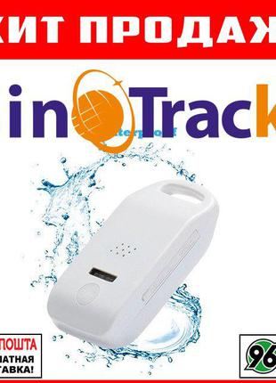 Лучший мини GPS tracker для ребенка детей трекер брелок маяк м...