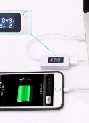 USB тестер зарядки KCX-017 меряет емкость батареи V, A счетчик...