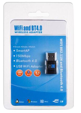Адаптер USB 2 в 1 WiFi (2.4G) + Bluetooth 4.0 чип RTL8723BU Re...