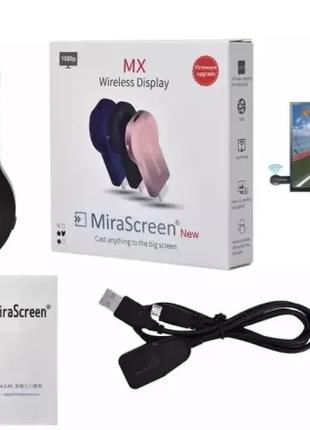 MiraScreen HDMI WiFi адаптер, для подключения телефона, планше...