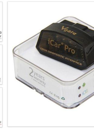 Диагностический OBD2 сканер Vgate iCar Pro ELM327 Блютуз Andro...