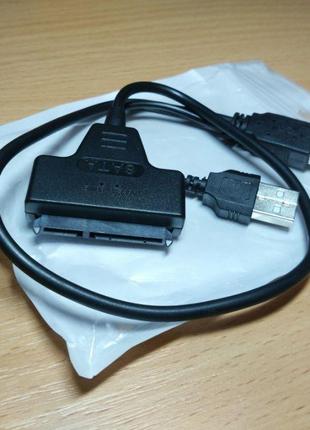 Переходник - адаптер USB 2.0 на SATA для HDD, SSD 2.5" дисков ...