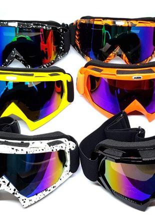 Маска лыжная /горнолыжные очки защита UV400 лижна окуляры вело...