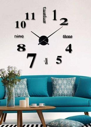 Великі 3Д годинник на стіну 50-90 см Original 3D DIY Clock Слова