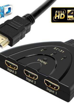 HDMI 4K свич из 3х в 1 сплиттер switch переключатель коммутато...