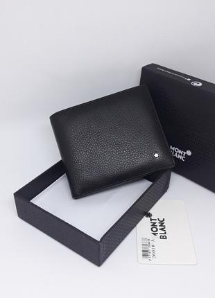 Мужской кожаный кошелек портмоне черный