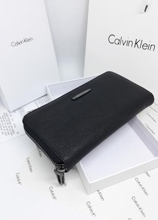 Чоловічий шкіряний гаманець клатч портмоне чорний