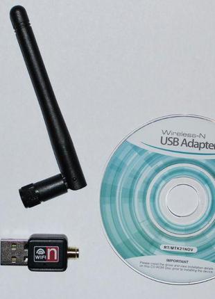 USB WiFi адаптер 2db 150Mbps 802.11n интернет сетевая карта
