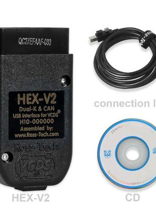 Диагностический адаптер кабель VCDS HEX V2 VAG COM V20.4.2 Ros...