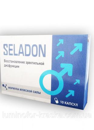 Seladon (Селадон) капсулы для укрепления эректильной функции