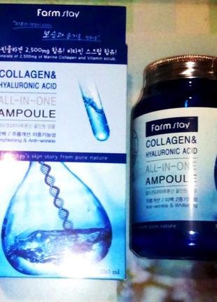 Farmstay collagen & hyaluronic acid all-in-one ampoule антивоз...