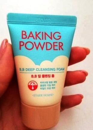 Etude house baking powder b.b   deep cleansing foam пенка для ...