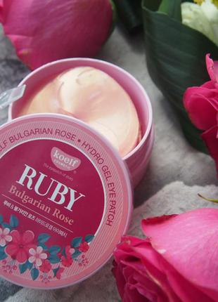 Koelf ruby & bulgarian rose гидрогелевые патчи для глаз с руби...