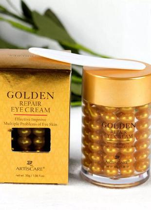Artiscare golden repair 30 г крем для век с золотом от морщин ...