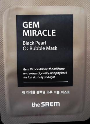 The saem gem miracle black pearl o2 bubble mask 3ml кислородна...