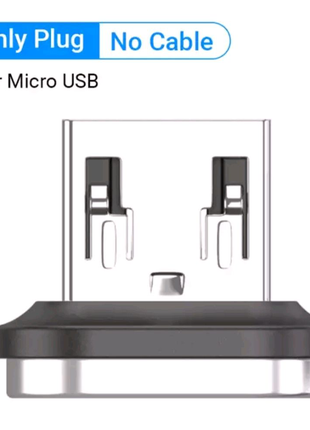 Micro USB Овальний Коннектор Для Магнітного Шнура, Для Смартфона
