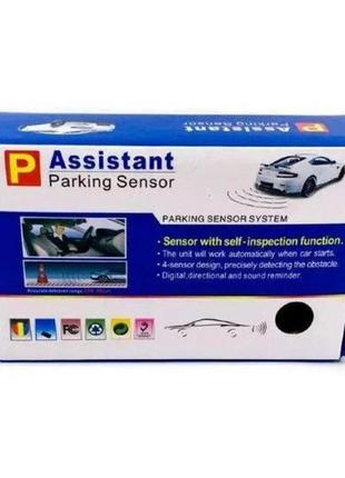 Парктроник Premium Parking Sensor на 4 датчика