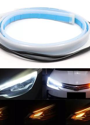 DXO LED габарити Light soft article lamp бігучі повороти