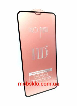Защитное стекло iPhone Xs Max, iPhone 11 Pro Max (HD+ Premium)