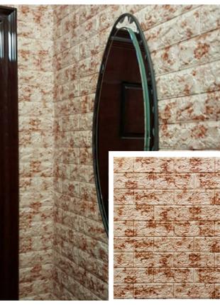 Панели для стен самоклеющиеся 3D панели кирпич коричневый мрам...