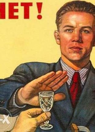 Вызов электрика в Херсоне без посредников и выходных