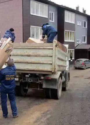 Вивіз сміття Вивіз Будівельного Сміття, Вивіз Побутового сміття