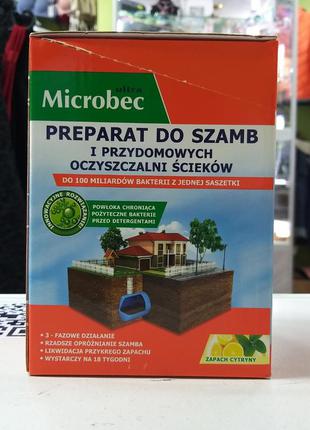 Засіб для очистки септиків і каналізацій microbec