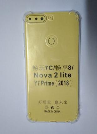 Huawei Y7 Prime 2018 cиликоновый бампер. Чехол прозрачный