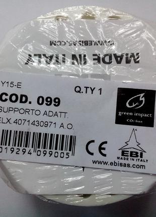 Суппорт на стиральную машинку electrolux zanussi aeg 407143097...