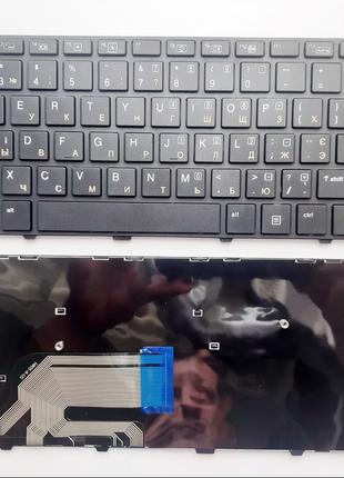 Клавиатура для ноутбуков HP ProBook 430 G3/G4, 440 G3/G4, 445 ...