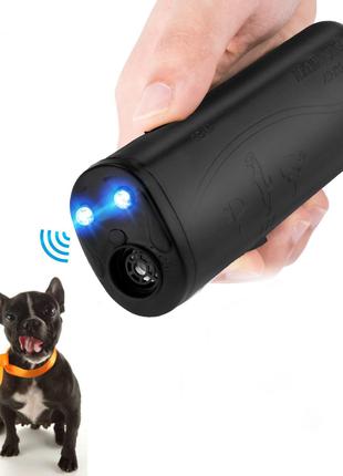 Ультразвуковой портативный отпугиватель собак с фонариком AD-100