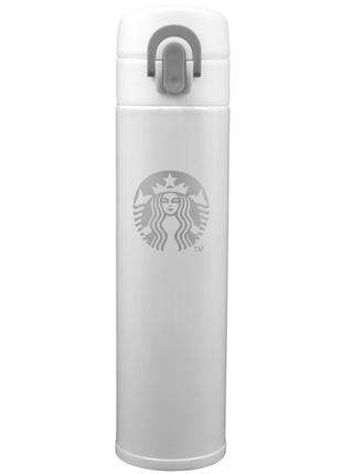 Термокружка Starbucks EL-500 Старбакс кружка термос 380 мл Белая