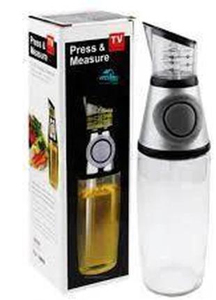 Бутылка для масла, press and measure oil dispenser, серый, бут...