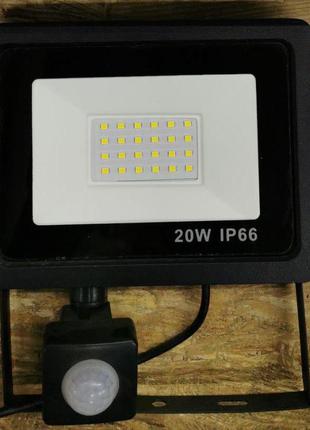 Светодиодный прожектор с датчиком движения LED Flood Light 20 Вт
