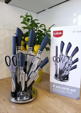 Набор кухонных ножей на вращающейся подставке A-PLUS KF 1004 (...