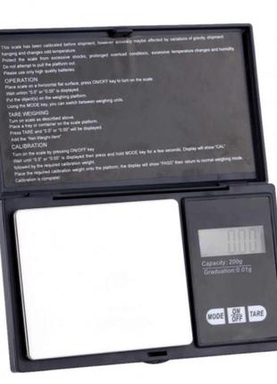Ваги електронні кишенькові, ювелірні ваги Domotec MS-7019 (200...